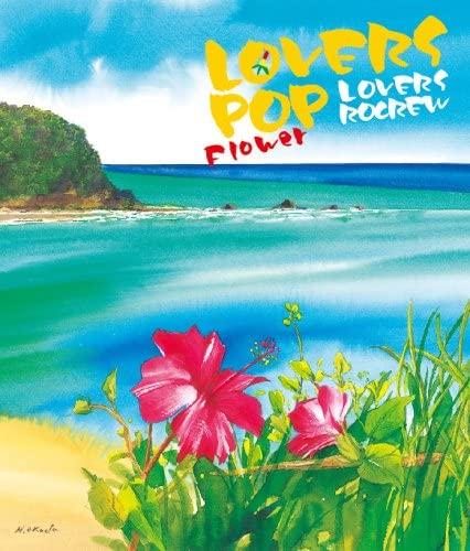

CD LOVERS ROCREW - LOVERS POP FLOWER USM012 Japan ObiJapanese Pop/Rock Used