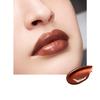 SUQQU Moisture Glaze Lipstick 09 Deep Tone - MIHIBIKIIRO <Refill + Case>