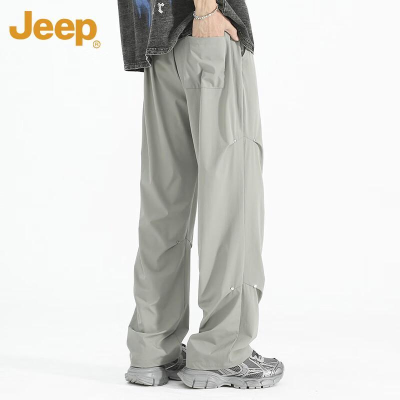 

JEEP Men s Ice Silk Quick-Dry Wide-Leg Casual Pants XL