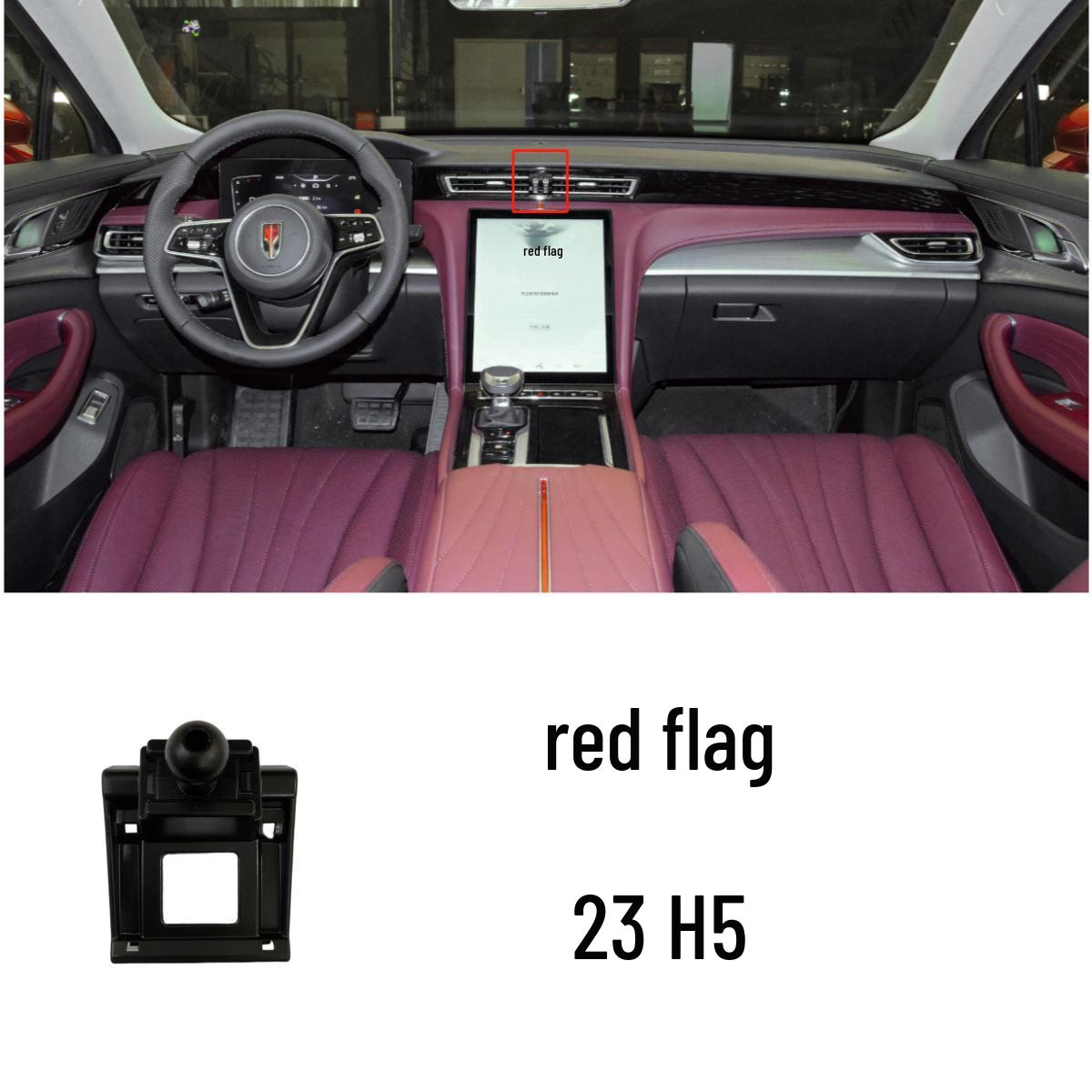 

Hongqi Car Mount Air Vent Phone Holder for H5/HS5/H9/HS7/E-QM5