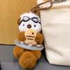 Animals Doll Cartoon Pilot Otter Keychain Keys Accessories Panda Puppy Plush Doll  Students