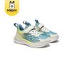 Bobodou Kids' Sports Shoes: Breathable Mesh Sneakers for Boys and Girls, Spring 2025 Collection