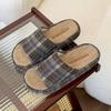 Hanbok Linen Slippers For Adults Nonslip Comfort Home Footwear For Couples