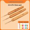Carbonized Bamboo Crochet Yarn & Knitting Tool Set with Extra-Fine Old-Fashioned Bamboo Handle Set