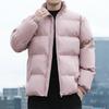 Padded-on Men's Autumn and Winter New Products, Street Tide Brand Solid Color Bread Clothes, Simple Thickened Padded Jacket, Warm Jacket