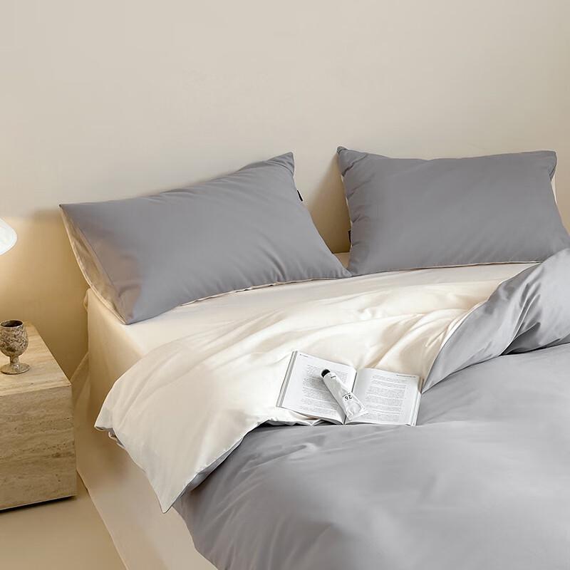 

Lilang Thickened 4-Piece Bedding Set