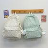 Schoolbag High-value Schoolbag Female College Student Backpack Small Floral Fresh and Fashionable Lightweight Large-capacity High School Travel 