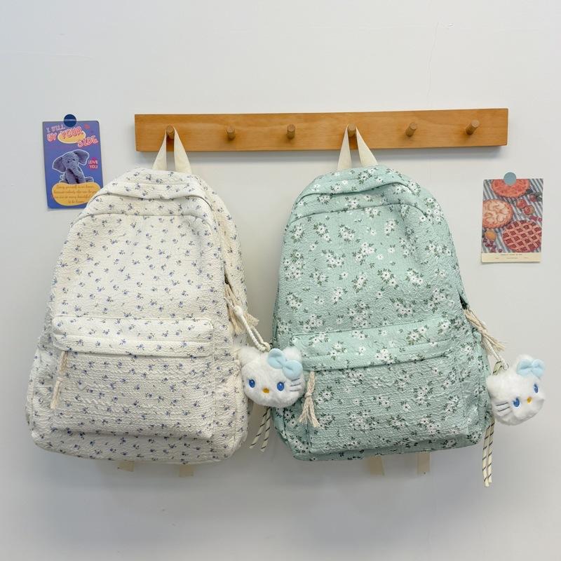 Schoolbag High-value Schoolbag Female College Student Backpack Small Floral Fresh and Fashionable Lightweight Large-capacity High School Travel