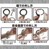 You're Under Arrest Realistic Handcuffs Toy with Lock and Safety Lock, Silver, Adjustable, Fun for Police Cosplay, Parties, and Banquets (1 Piece)