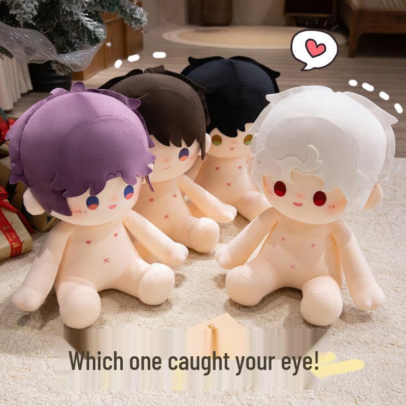 Love & Deep Space 40cm Qi Yu Li Shen Qin Che Cotton Plush Doll