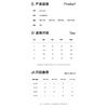 Summer New Style Chinese Feng Shui Ink Rose Print Tie One-Piece Horse Face Skirt Hanfu Pleated Skirt