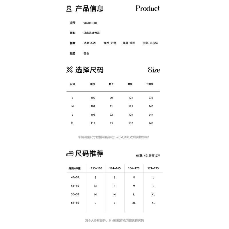 Summer New Style Chinese Feng Shui Ink Rose Print Tie One-Piece Horse Face Skirt Hanfu Pleated Skirt