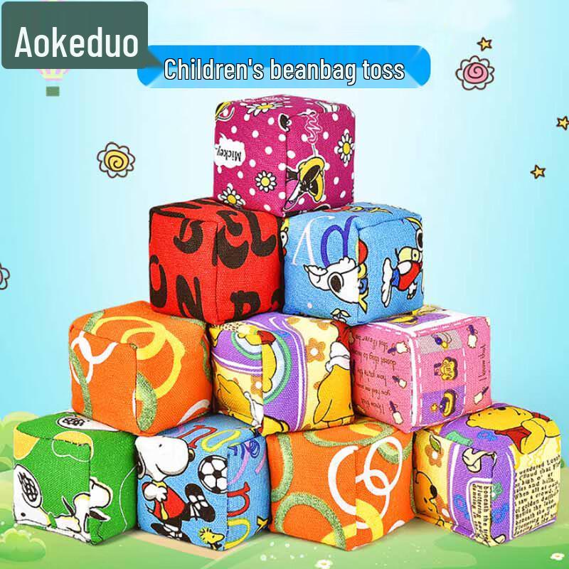 Aokedu Sandbag Toss Game Set