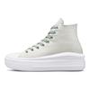 Chuck Taylor All Star Move Platform High
