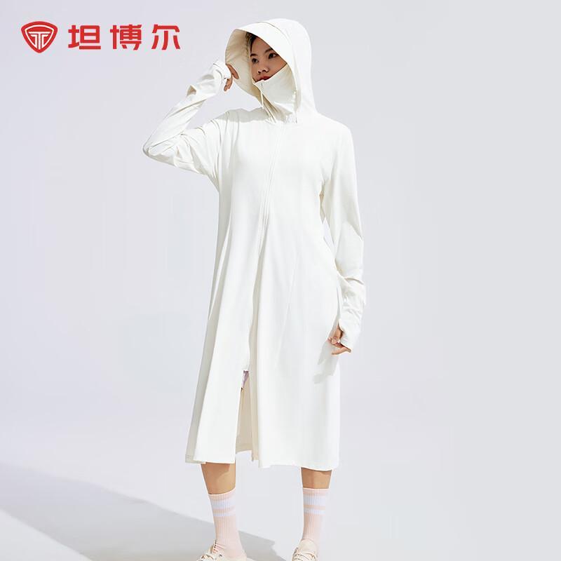 

Куртка Tanbor с длинным рукавом и капюшоном, защита от солнца UPF100+ XL