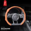 Universal 38cm Steering Wheel Cover BMW Sport Style Nappa Leather Anti-Slip Sweat Absorbent All Season
