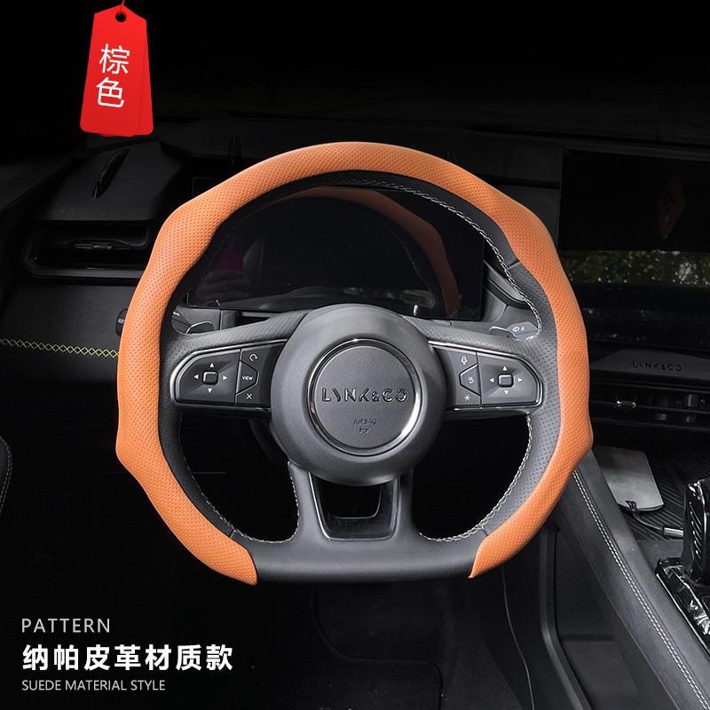 Universal 38cm Steering Wheel Cover BMW Sport Style Nappa Leather Anti-Slip Sweat Absorbent All Season