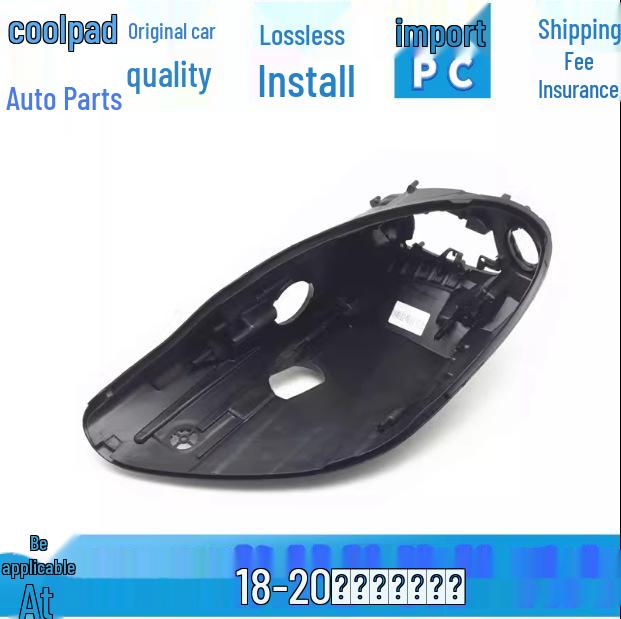 

Suitable for 18-20 Panamera Headlight Lamp Holder Base - Black Plastic Rear Shell Premium High Transparency, Passenger s Side