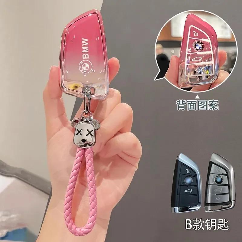 Car Key Case Cover Bag TPU Key Shell For BMW F20 G20 G30 X1 G05 X6 X7 Accessories Holder Shell Keychain EV2