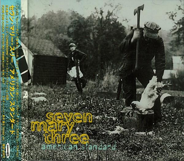

CD SEVEN MARY THREE - American Standard PSCW5348 POLYSTAR 1995 Japan Rock