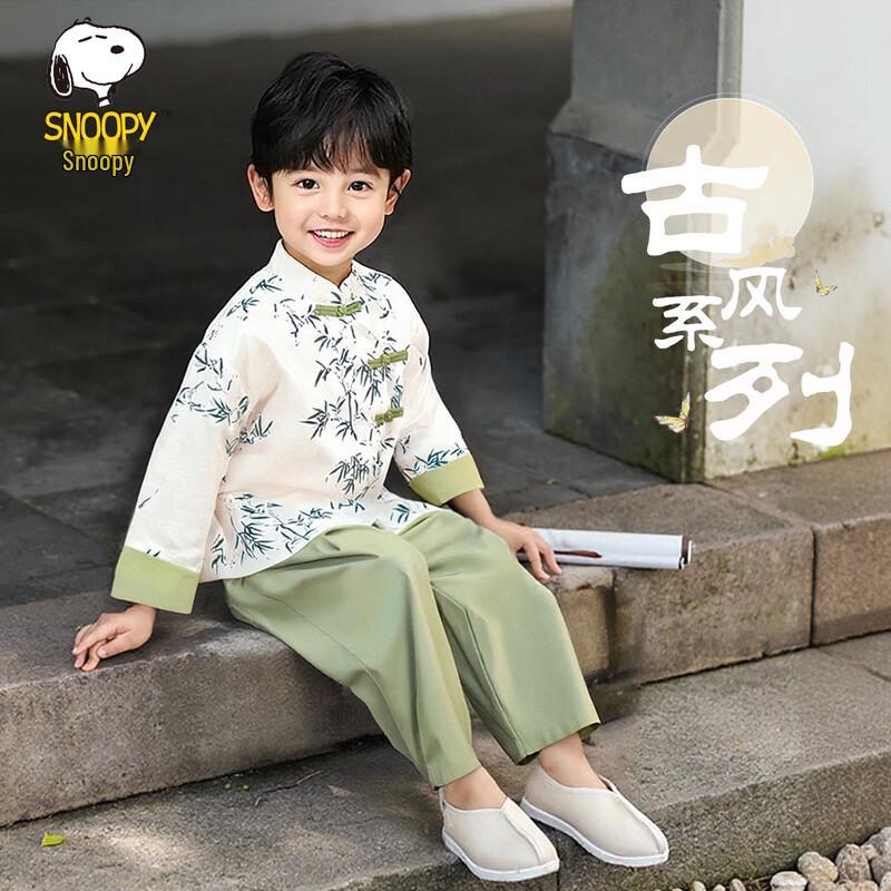 Snoopy Boys Chinese Hanfu Tang Suit Set 100