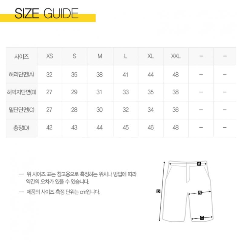 Puma Manchester City 2025 26 Shorts Man City Jersey