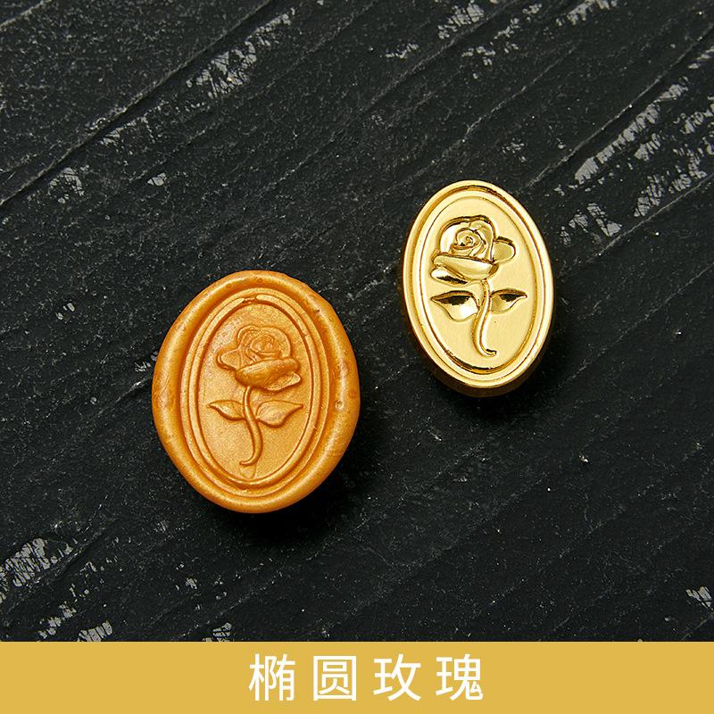 20 Kinds of Design Seal Copper Head Creative Handmade DIY Round Shaped Enamel Wax Grain Seal Relief Seal Art Series Supplies