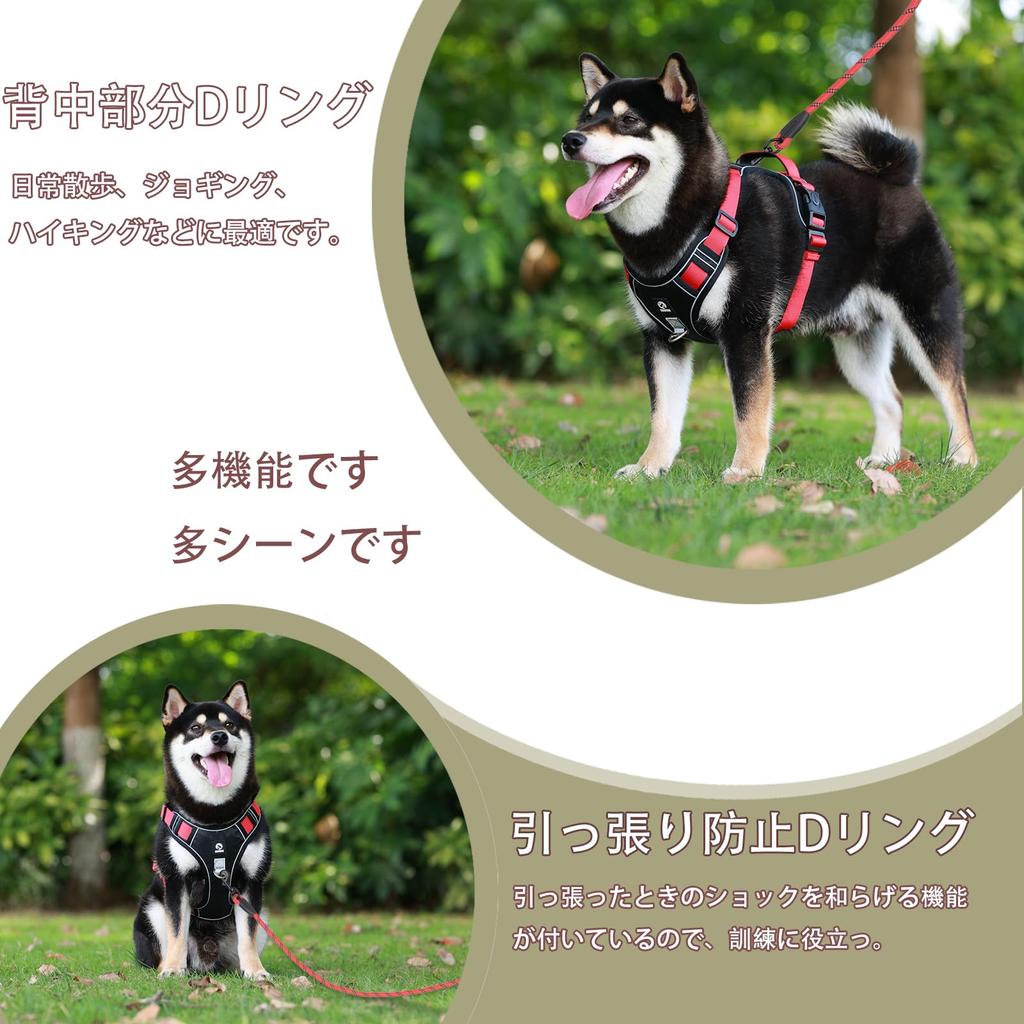recommended for Shiba XINIDEA Sturdy and durable dog harness name tag can be attached to the for large and extra large lead no stress suffocation