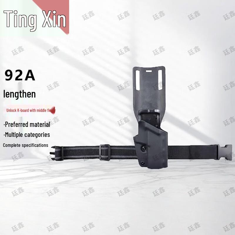 Tingxin Tactical Quick Draw Holster & Accessories