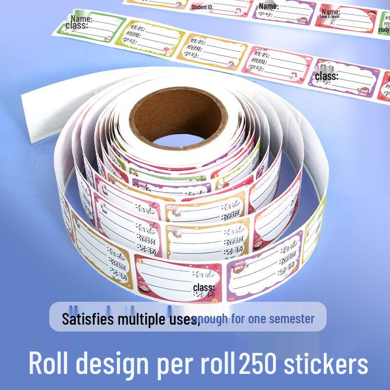 250 Tear-Resistant Cartoon Name Stickers for Kindergarten & First Grade Students