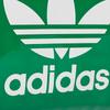 New Adidas Polyurethane And Polyester Blend Jelly Bag Bowling Bag Handbag Mini Unisex Green JJ4278
