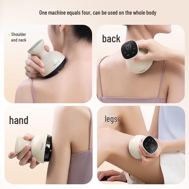 HAIER Electric Gua Sha Cupping Massager