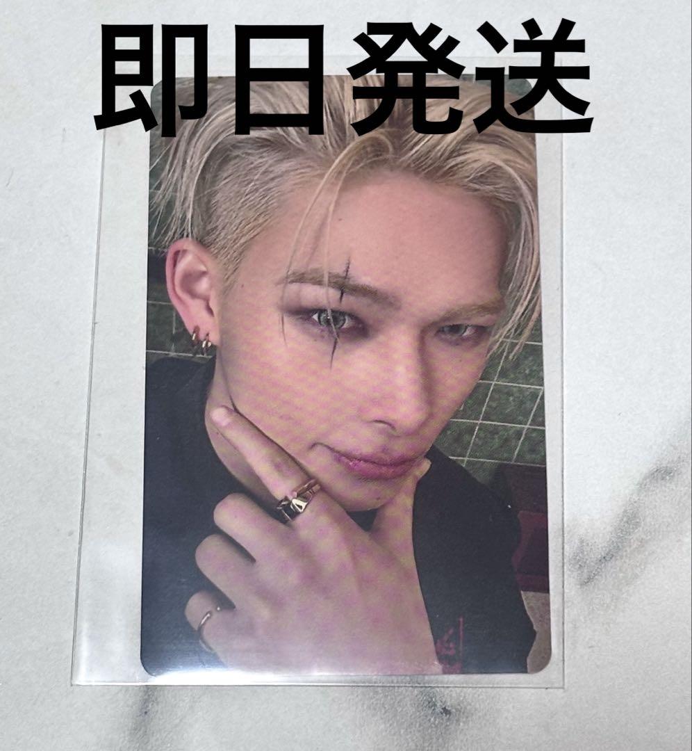 

[USED] ENHYPEN Desire:unleash HMV Rakidro Niki