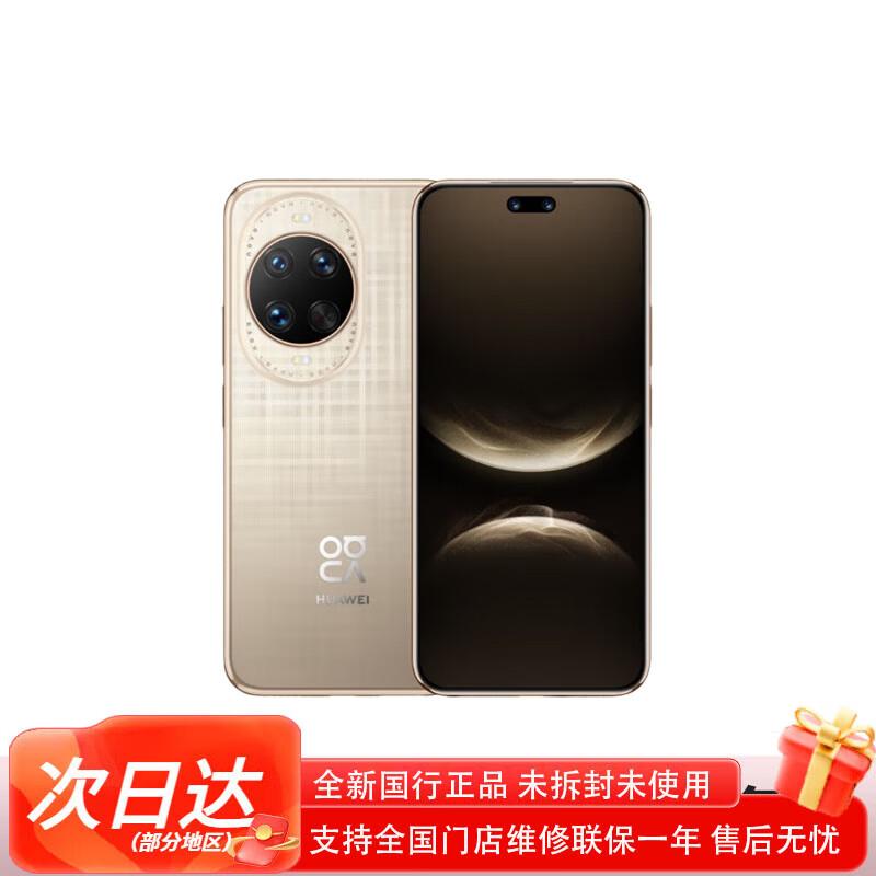 

Huawei Nova 14 Ultra (CN version) 12GB+256GB