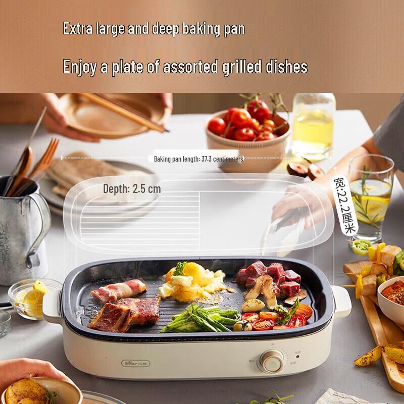 BEAR Multifunktionaler raucharmer Elektrogrill