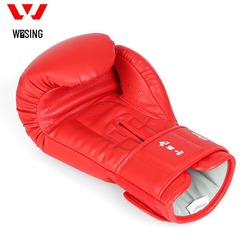 Adult Boxing & Martial Arts Training Gloves