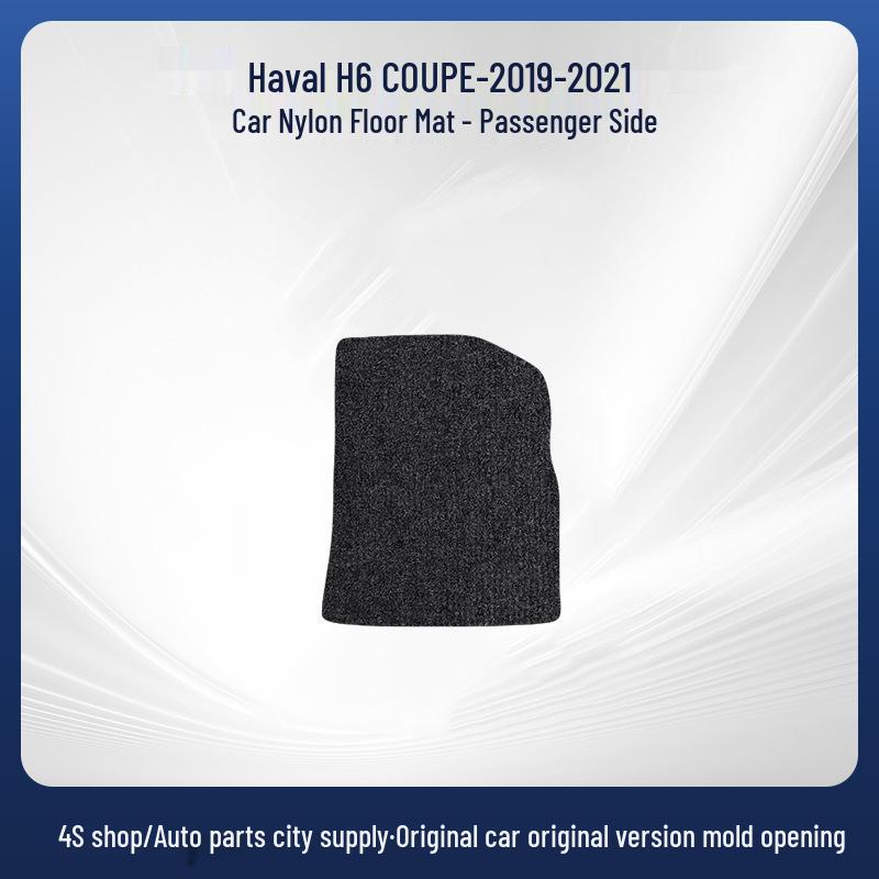 Nylon Trunk and Floor Mats for Haval H6 Coupe 2019-2021 Models