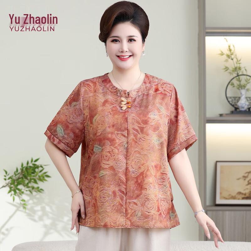 YUZHAOLIN Plus Size Women s Short Sleeve T-shirt 6XL