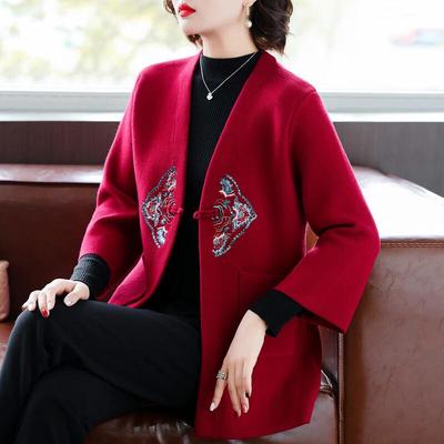 Qianlian 2025 Damen V-Ausschnitt Pailletten Strick Cardigan