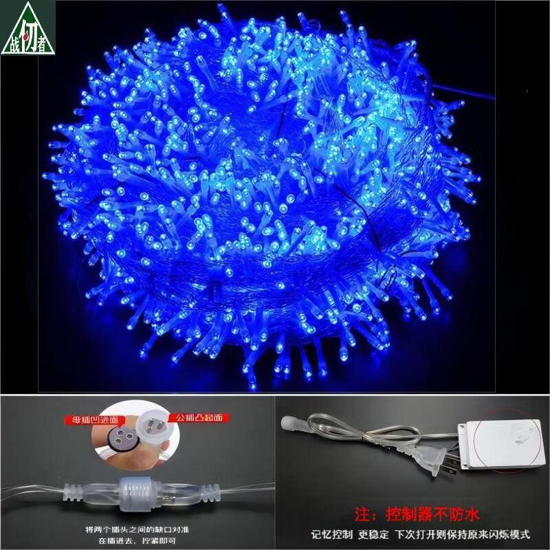 High Brightness LED Fairy String Lights