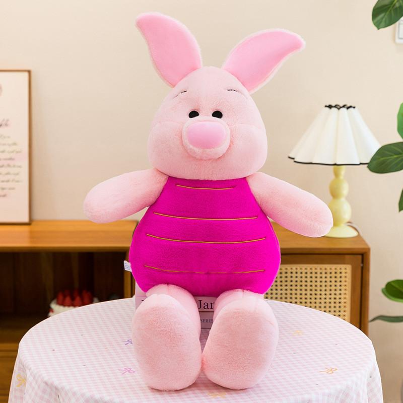 Ferkel Puuh Bär Plüschtier Großes Zeichentrickkissen Für Mädchen Kinder Geschenk