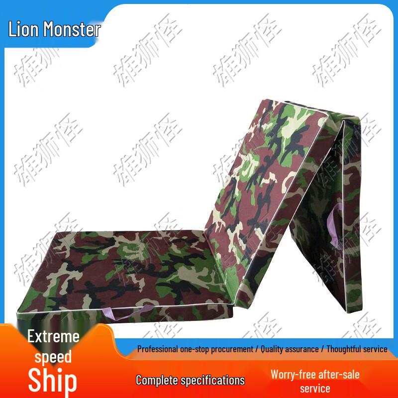 Xiong Shi Guai Fitness & Training Mats