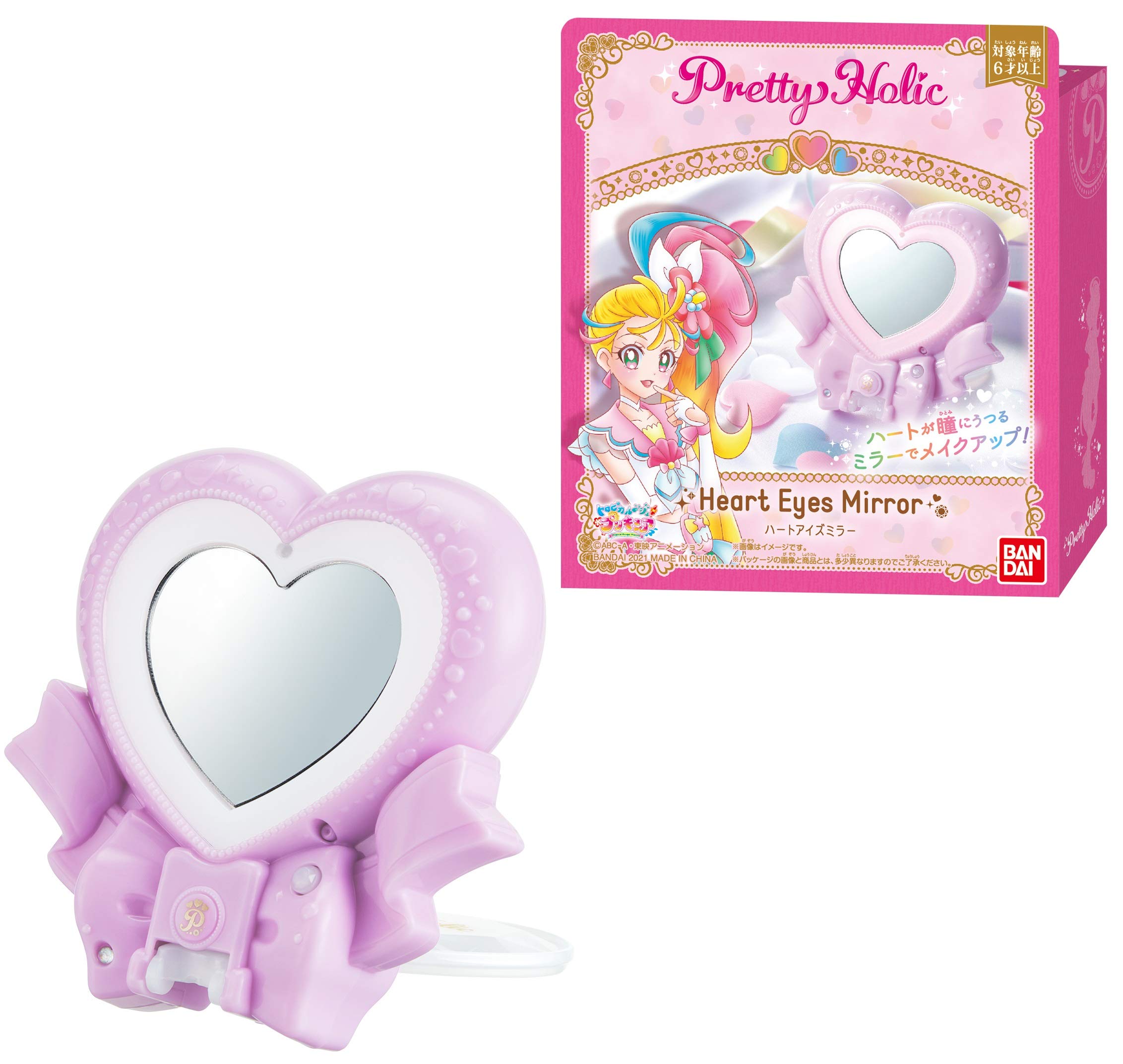 

Зеркало с симпатичными сердечками-глазами