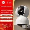Xiaomi Mijia Smart Camera 4K