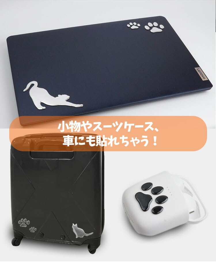 Prendre PR-3DCAT-BK 3D Sticker Cat Paw Car Sticker Accessory Cat Car Suitcase Scratches Hidden Cute Cat Sticker 3D Sticker (Black)