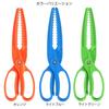 TAKAMIYA SmileShip Fishing Scissors, Light Blue
