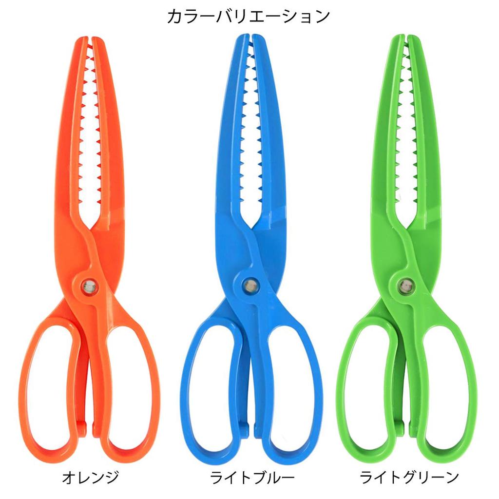 TAKAMIYA SmileShip Fishing Scissors, Light Blue