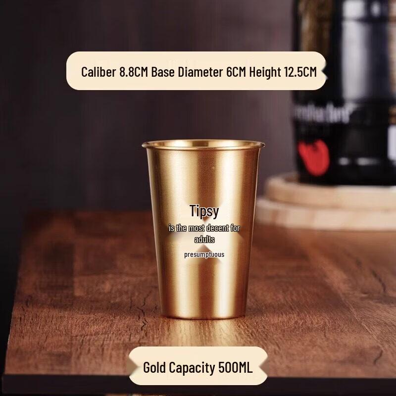 Qiwei 500ml Stainless Steel Beer Mug