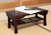 OSMAC Buddhist Altar Desk, Writing Desk, 45cm Wide X 25cm Deep X 20cm High, Foldable for Storage, Compact, Ideal for Offerings, Memorial Services,
