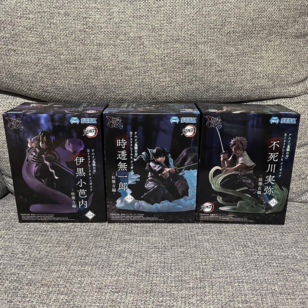 

[USED] Demon Slayer Xross Link Figures: Muichiro Tokito, Obanai Iguro, and Sanemi Shinazugawa